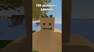 Отзывчивая администрация) 