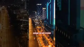 Больше 300к русских переехали сюда за несколько лет. Полный фильм уже на канале