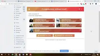 ВЕБИНАР "ЕГЭ по русскому языку на 85+"