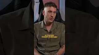 T-killah разносит комментатора Медиа Лиги! #медиалига #мфл