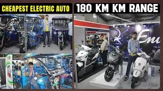 Cheapest Electric Scooter - Electric Auto Rickshaw - MVS Auto