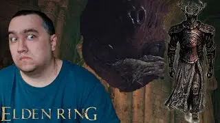 Рыцарь горнила Силурия ➢ Неведомая хрень ➢ Прохождение Elden Ring #42