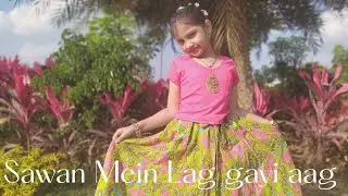 Sawan mein lag gayi aag || Aadyasha Panda