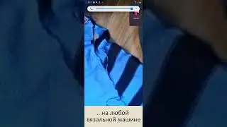 Платье без узоров🌕Как такое возможно?