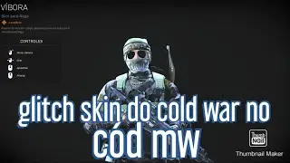 COMO USAR AS SKINS DO COLD WAR NO MULTIPLAYER DO COD MW!!!!