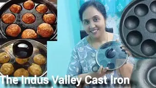 Cast Iron appam pan with lid ,Unboxing,honest review,appam recipe in hindi |The Indus vally cookware