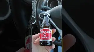 Японский газированный напиток Оронамин С