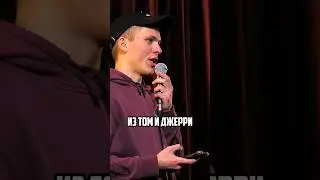 Новый баттл уже на канале.  Беги смотреть скоревич!