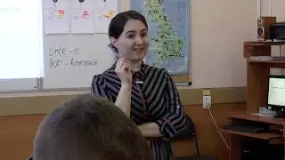 Английский язык 7 класс. Открытый урок Казюлиной Ирины Игоревны