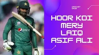 Remmember the name Asif Ali 7 | Hoor kujh mery laiq