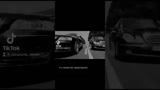У него очень сложный характер ты долго не продержишься