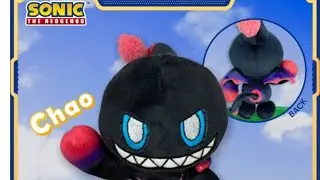 Sonic The Hedgehog Dark Chao Plush by GEE