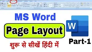 Page Layout Tab in MS Word | Anjali Bhardwaj |