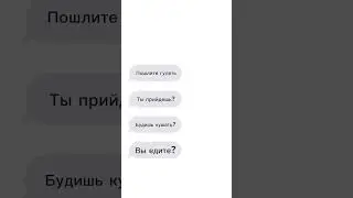 #егэ