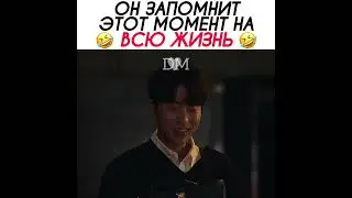 Дорама: Бора Дебора / Bora Deborah. 2023 год. 💜 