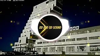 MOLCHAT DOMA - КОММЕРСАНТЫ [8D SOUND]