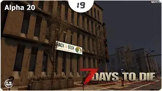 Выживание в 7 Days to Die - #19 Типография (5-й уровень)