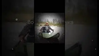 Вован как водичка? 