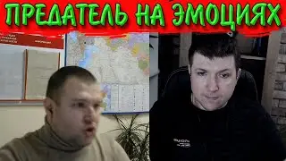 Чепушилину верим! (содержательный диалог) | Чат рулетка 