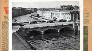 Набор открыток Ленинград 1964 год