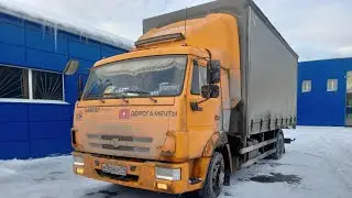 Рейс Встреч. Пенза Саранск И Газуем Домой😉. Очень Сильный Туман