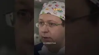 АНГЕЛЫ В БРОНЕЖИЛЕТАХ