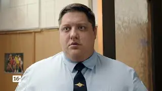 Звезда сериала 