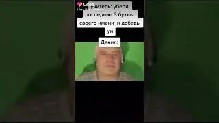 20 апреля 2020 г.
