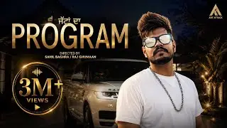 JATTAN DA PROGRAM : SUCHA YAAR , RAAVI & DIVYA SHARMA | ART ATTACK RECORDS | OFFICIAL MUSIC VIDEO