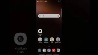 الاحتفاظ بالفرش قبل حذف التطبيق