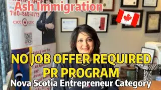 Nova Scotia Entrepreneur Category - PR Program