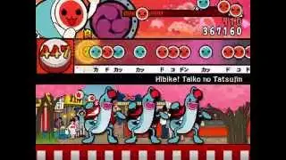 Taikojiro: Hibike! Taiko no Tatsujin