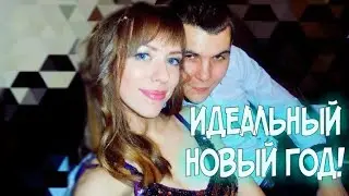 ТЭГ: