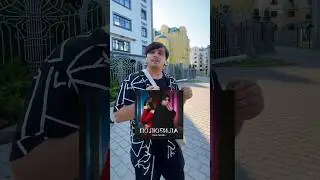 Это фотошиномонтаж 🤯