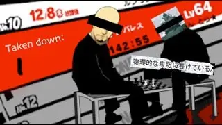 Persona 5 (JP Hard) - Shido「獅童」Fight w/ Arahabaki Hit-Yourself Strat (Blind)