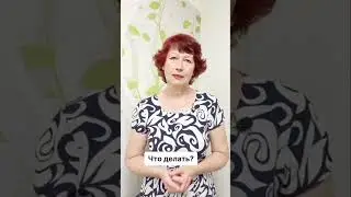 мама-терапия. запись в телеграмм, вк