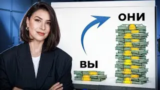 3 ЭТАПА РАЗВИТИЯ БИЗНЕСА. Пройди их или останешься ни с чем!