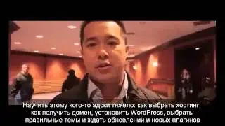 Продукты Empower Network - это качественное ОБУЧЕНИЕ интернет маркетингу.