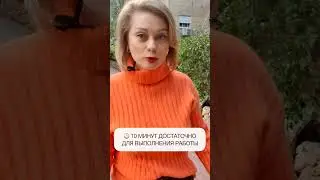 💡 Как НЕ зависнуть в соцсетях? #shorts