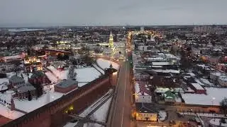 Коломна . Старый город с высоты . март 2022