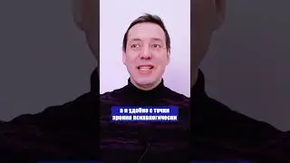 Как делать правильные планировки квартир? 