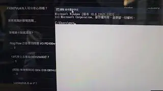 ROG Nebula HDR MiniLED 2023 dimming issue