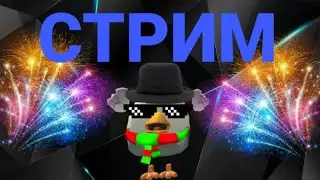 Проходим Super Mario world (Final)