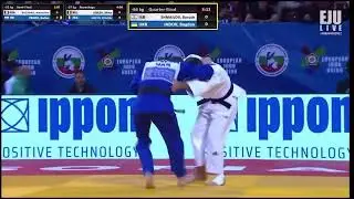Ядов Богдан и Гончарко Евгений Чемпионат Европы 2022г. по дзюдо