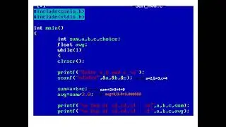 Program to find the sum and average of three numbers entered by user using infinite while loop