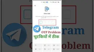 Telegram otp problem | Telegram code sms problem | Telegram me otp nahi aa raha hai 