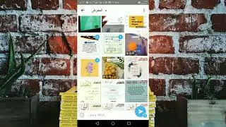 كيفية تحويل مجموعة من الصور إلى ملف PDF