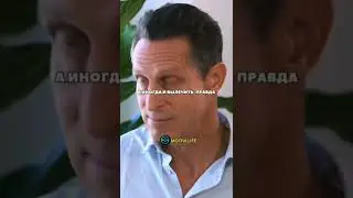 Согласны? 