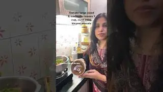 Mutton Biryani banane ka sabse aasan tarika ,Eid special #biryani #mutton #recipe #trending #shorts