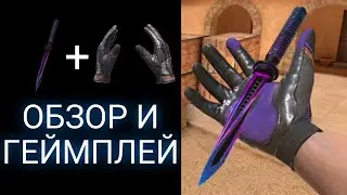 jKommando Floral & Gloves Geometric | ОБЗОР И ГЕЙМПЛЕЙ